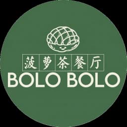 Bolo Bolo
