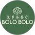 Bolo Bolo